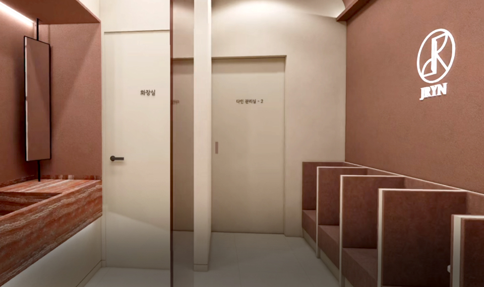 Hair removal center space slide image